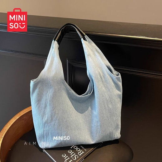 Sac à épaule miniso coréen 2025 Nouveau sac sous bras