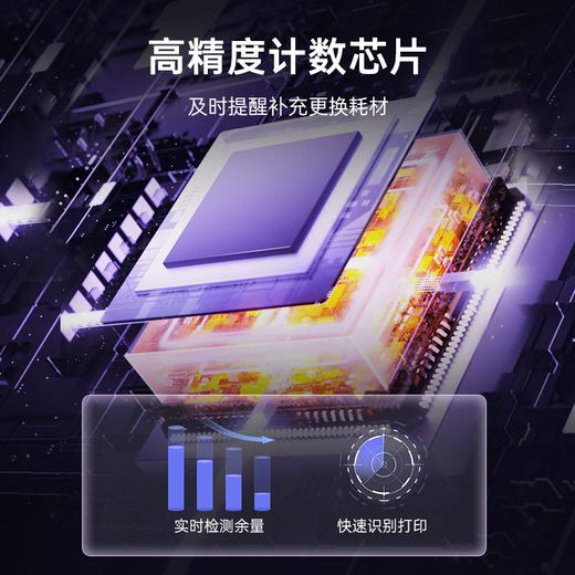莱盛CF214A粉盒 适用惠普HP M712N 712DN 712XH M725DN M725X打印墨盒 【CF214A-标准版】10000页×1支