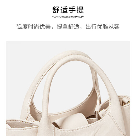 Cnoles Songfang Bag Damen 2025 Neue Pendler Handtasche Nische High-End Crossbody Gemüsebeutel Weiß