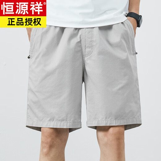 Hengyuanxiang Sommer Dünne Pure Pure Cotton Herren Shorts große lose trendige Fünf-Punkte-Hosen 9224 Militärgrün 3xl [180-200jin [Jin entspricht 0,5 kg]]]