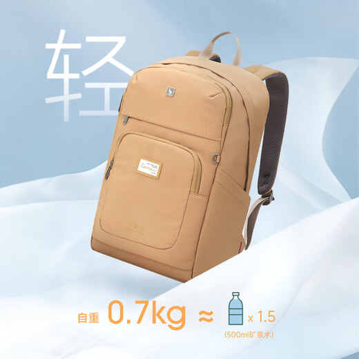 Aiwas Sac à dos décontracté polyvalent Sac d'ordinateur simple Sac à dos à la mode grande capacité Trendy Student Schoolbag Sunset Orange