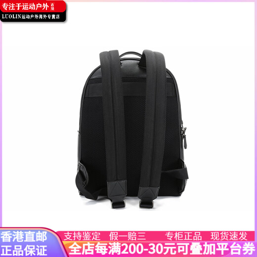 Bally Classic rot und weiße Streifen Cowide Fabric Schoolbag Rucksack Rucksack regulärer Männerstil schwarzer Basispaket (Bag + Staubbeutel)