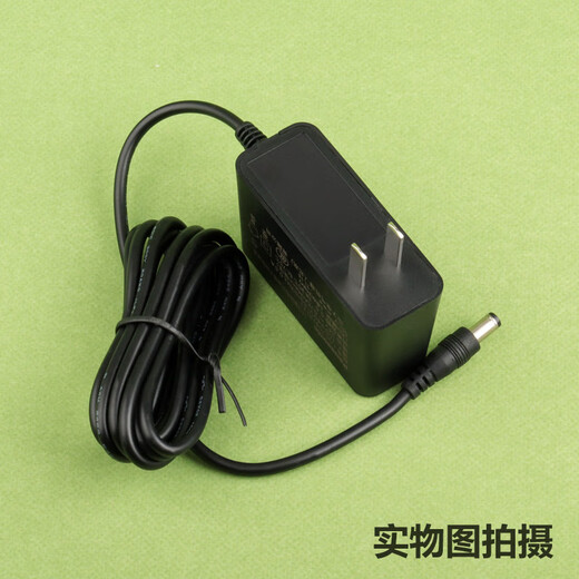 Original Panasonic LED desk lamp 24V0.75A power adapter cord module AC electronic control device 24V0.75A black original Panasonic LED desk lamp power supply