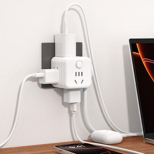 Philips (PHILIPS) Rubik's Cube Socket/Plug Converter/Conversion Plug Socket/One-to-Multiple Socket Expansion/Multi-function Socket/Wireless Power Strip/Power Strip
