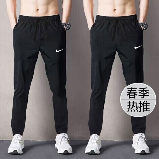 耐克（NIKE）男装2件套 2025夏季运动服户外时尚休闲梭织夹克外套 梭织长裤子 DM6620-011+DM6627-010 S