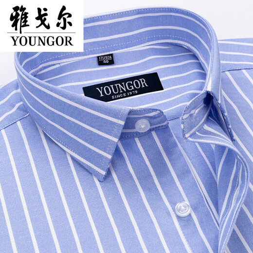 PDG Yageo Store Officiel Store Men's Clort à manches courtes en été Pure Cotton Business Professional Casual Professional Costume anti-rides et à chaud officiel phare-DX6628 39 suggestions [120-130jin [Jin est égal à 0,5 kg]]]