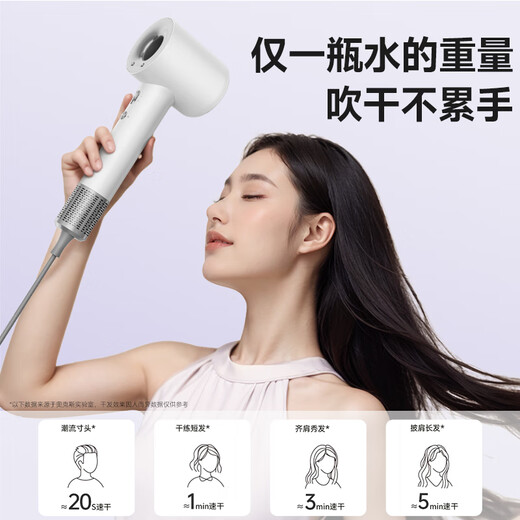 AUX hair dryer household high-power hair dryer hair dryer for men and women, soft and smooth hair care leafless high-speed hair dryer OCC silver white