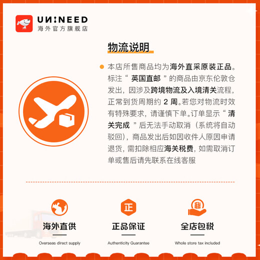 Elizabeth Arden Pilates Night Cream Facial Skin Care Collection Gift UK Direct Mail Pilates Night Cream 50ml