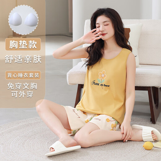 TTPMER PAJAMAS для женщин в летних шортах из рукавов с грудной клеткой 2025 Тонкая цветочная уличная одежда удобная домашняя одежда Fynj-9856 M (80-100JIN [JIN равно 0,5 кг])