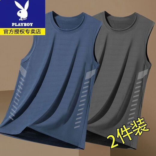 Playboy (PLAYBOY) trendy ice silk vest for men summer mesh sleeveless T-shirt thin men's quick-dry sweat-absorbing and breathable wide shoulder sweat shirt outside. Extra trendy oblique strip wide shoulder black + white collection and purchase XL [Suggested 120-135 Jin [Jin equals 0.5 kg]]