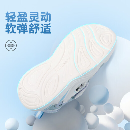 Dr. Jiang toddler shoes sneakers autumn girls 1-3 years old baby children's sneakers 2B14A3001AW pink 24 size