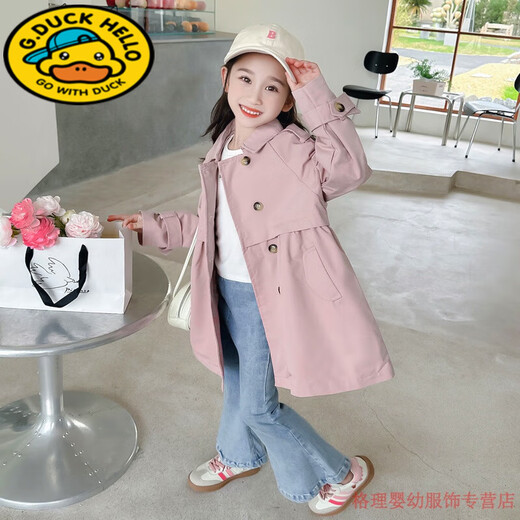 G.DUCKKIDS Girls' Windbreaker Jacket Spring 2025 New Style Fashionable British Mid-Length Children's Little Girls Autumn Coat Khaki-Double-breasted Windbreaker 90 cm