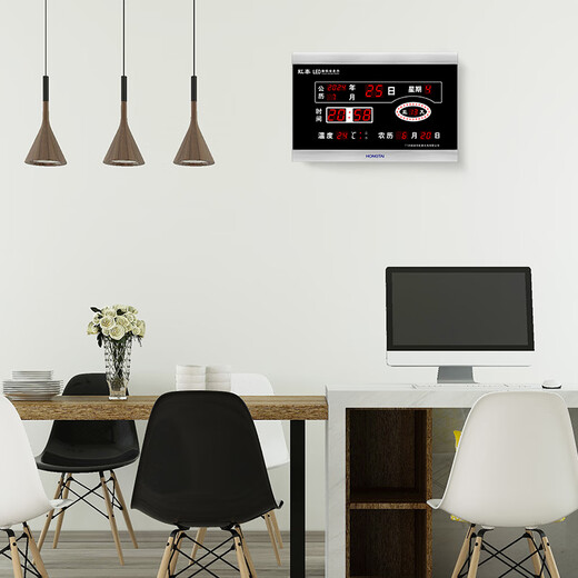 Hongtai (Hotai) LED Elektronische Uhr Moderne Perpetual Kalenderprojekt Abschluss Countdown für die College-Aufnahmeprüfung und die Aufnahmeprüfung der High School Safe Operation Days F728 F728A-06 Schwarz