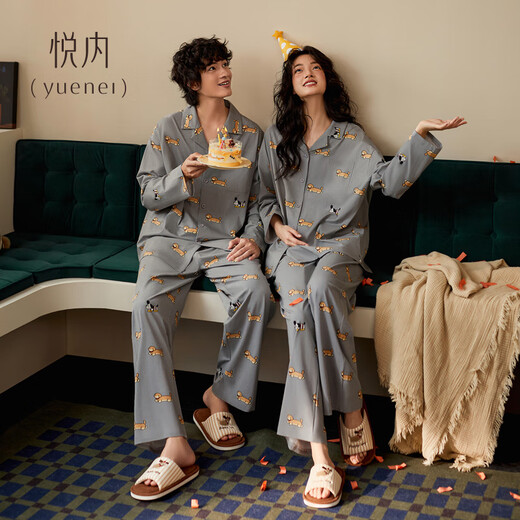 Yuenei couple pajamas for women spring and autumn pure cotton long-sleeved trousers home clothes men's casual dachshund fashion suit 22621 starry sky gray-women's M (Male 90-110 Jin Jin equals 0.5 kg / Female 90-110 Jin Jin equals 0.5 kg)