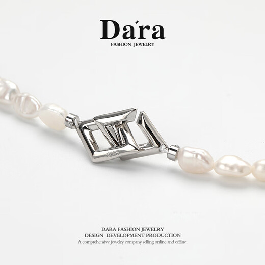 Dara Freshwater Keshi Pearl Necklace High-end S925 Silver Nuclear Pearl Collection Practical Birthday Gift for Your Lover