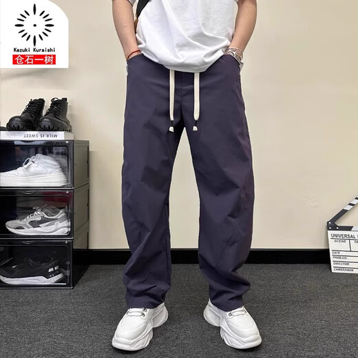 Kazuki Kuraishi Kuraishi Sommer dünne, schnell trocknende Freizeithose Herren Straight Lose Wide Legs Hosen skizzenhaft Harun Casual Hosen Off-Weiße XL