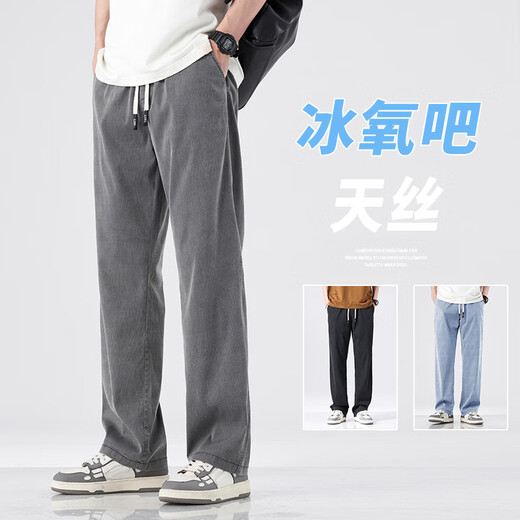 LEE KIDS包邮天丝牛仔裤男夏季薄款宽松直筒工装休闲运动短裤抽绳潮牌九分 1048黑色 M
