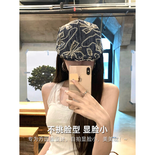 CGEDIAO Japanese embroidered flower sequin forward hat for women to wear in reverse in summer, outdoor versatile sun protection temperament beret #1716-Blue M can generally be worn (54-59c)
