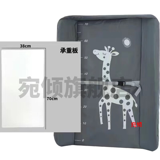 京噶尿布台垫新生儿尿布台宝宝护理床婴儿洗澡按摩抚触换衣服护理台布 深灰