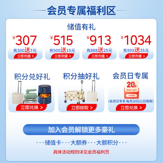 安佳(Anchor)新西兰进口 切达干酪奶酪芝士片250g 烘焙原料健身