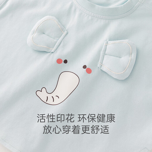 乖奇熊宝宝动物造型背心夏季薄款儿童纯棉无袖上衣服婴幼儿外出可爱夏装 杏粉 90