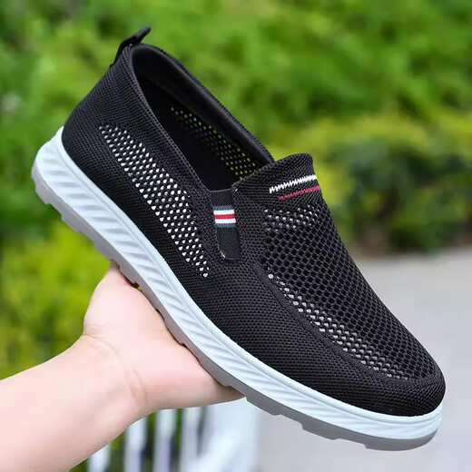 Summer casual men's shoes breathable mesh shoes men's old Beijing cloth shoes men's driving shoes dad's shoes old men's shoes gray 41