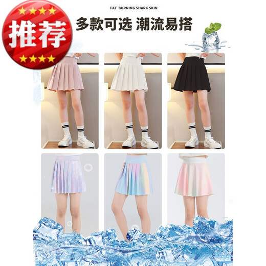 Ultraman Girls Rock Tennis Rock Kinder-Sommer-Autumn-Rockhose Große Kinder Falten Rockanzug Mädchen JK Sport Kurzrock 9889 Kurzärärmelte T-Shirt + Pink Short Rock Größe 160 Größe pro Größe