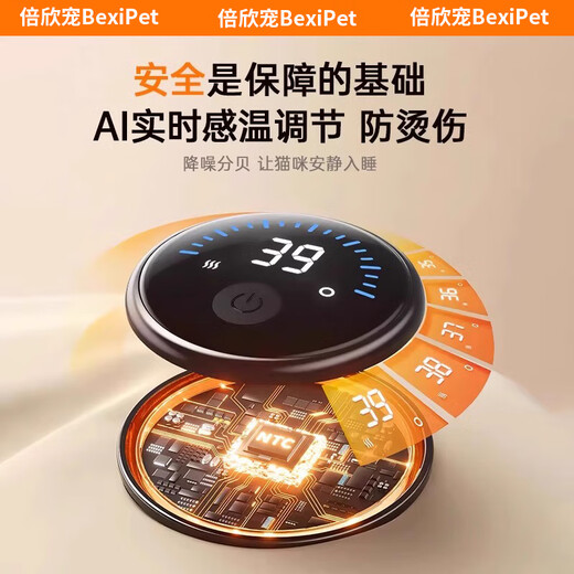 Beixin mascota caja de secado para mascotas secadora hogar gato secado de pelo perro pequeño baño secador de pelo automático caja de secado inteligente-secado a velocidad del viento circulante