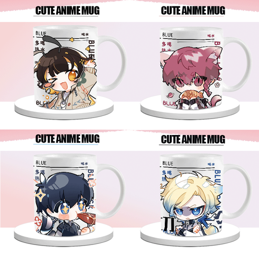 Howang De Nai Seishrok peripheral water cup anime blue prison ceramic cute mug large capacity home casual cup DU844 thousand cut leopard horse-white hand ceramic [mug] + spoon + coaster