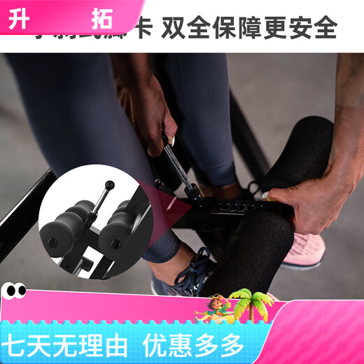snode Snod inversion machine multi-functional household folding stretching machine cervical traction device increased stretching pull-up six-in-one multi-functional inversion machine