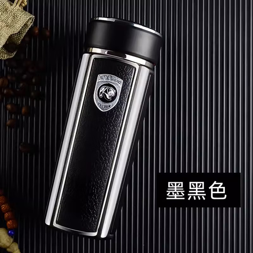 
Sibao (SIBAO) Sibao Ark Thermal Cup 1278 Men's Portable Large Capacity Water Cup Car Bubble Cup Ark 1 Ark C1 Black 350ML Medium Size