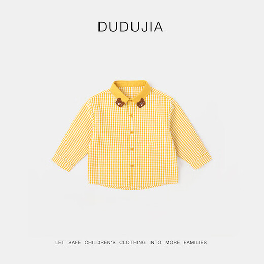Kiron de bébé de la famille Dudu Spring and Automne Shirt pour enfants à carre