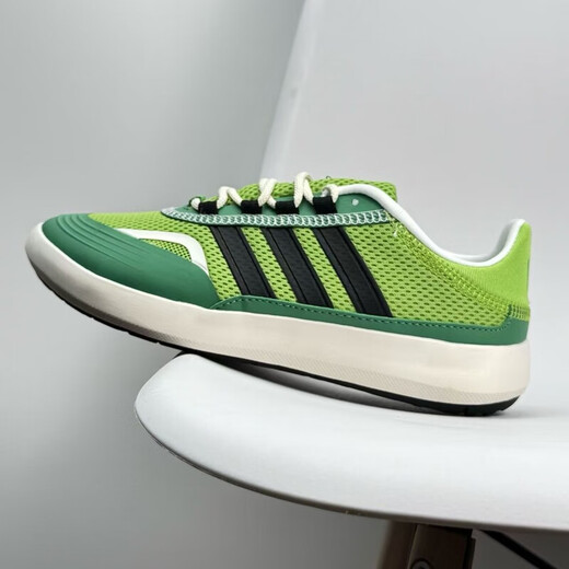 
New men's shoes, Shuxi outdoor breathable mesh wading shoes, couple sports and casual shoes, JH9756, rosy 44