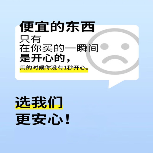 DZQJ smart car motor DC3V-6V DC reduction motor tt motor strong magnetic anti-interference TT small motor one right tire