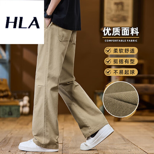 La Hailan Home Same Style 2025 Neues reines Baumwoll-Mikrofloorhosen Herren Jeans Straight American High Street Replik 9871 Khaki M.