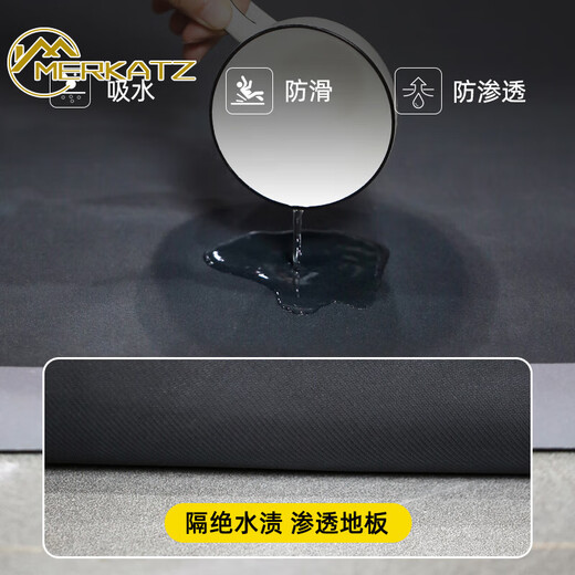 Merkatz Kitchen Floor Mat Absorción de agua, no deslizamiento, a prueba de aceite, sin lavado, tope de pie limpio LLA en forma de L en forma de liso Hyundai 13886 50cm*80cm+50cm*120cm (set)