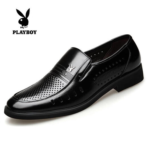 Playboy (Playboy) Playboy Men's Shoes 2025 Summer Onuine Leather Casual High-усиленные кожаные туфли Появленные кожа