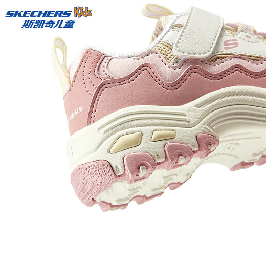 Skechers Children's Spring and Autumn Baby Retro Dad Shoes Fashion Trend Girls Light Sports Shoes 319028N Pink/Yellow/PKYL 25