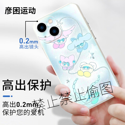XMSJred velvet手机壳苹果15华为mate60红贝贝iPhone16promax小米14裴珠泫OPPO姜涩琪vivo朴秀荣kpop12 KSB3524redvelvet-古董白-直边液态 