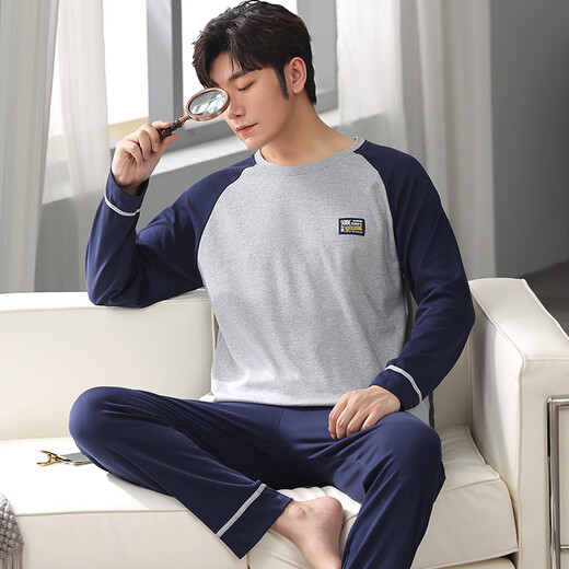HKZN Coton Super grande taille 230jin [Jin est égal à 0,5 kg] Pajamas pour hommes au printemps et aux manches longues d'automne plus la graisse plus plus grande xxxxl gras de costume décontracté QDX-9902 L 110-130Jin [Jin est égal à 0,5 kg]
