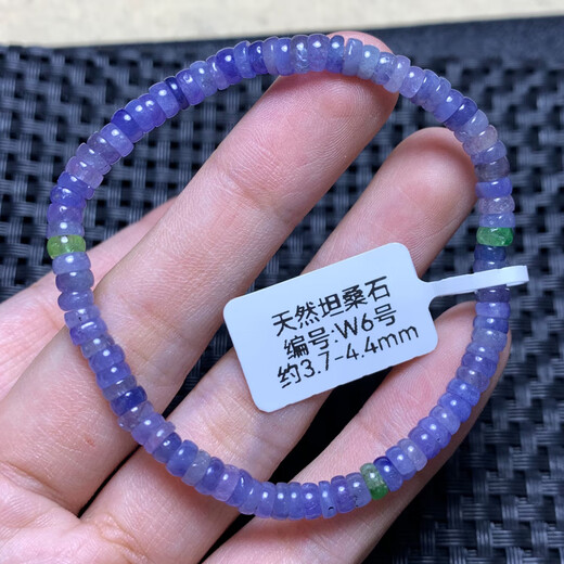 CAOX Natural Tanzania Tanzanite Beads Single Circle Bracelet Heart of the Ocean Jewelry Amethyst Bracelet Gift for Women (W6) Approximately 3.7-4.4mm