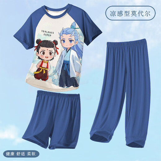 Children's Modal Summer Nezha Pajamas for Boys Baby Ice Silk Boys 2025 New Thin Home Clothes Summer ST12350 Nazar Aobing Cool Modal 160 cm/20 yards 155-160cm