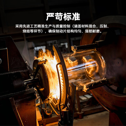 布雷博（Brembo）后刹车片皮陶瓷制动片P20001N适用 后片【后轮4片】 幻速S3 14-18款【T11153后片需拍照】