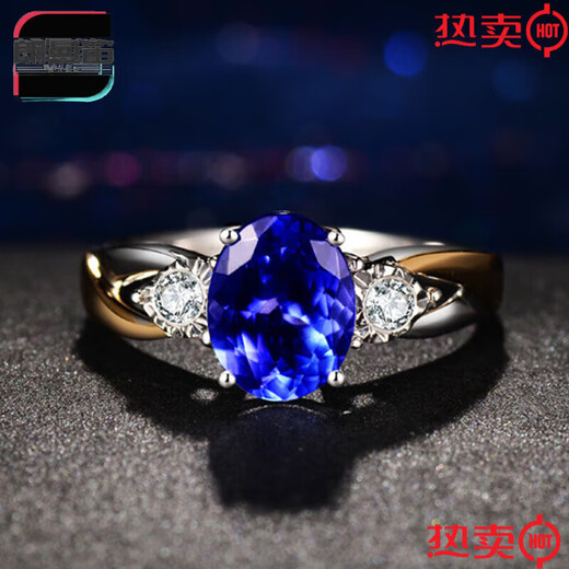 ROOMANTTY silver-plated mixed color sapphire ring four-claw tanzanite blue crystal diamond ring live mouth European and American jewelry sapphire ring opening adjustable