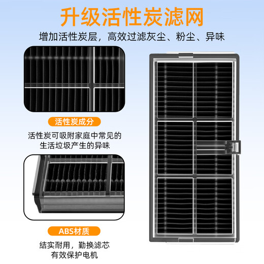 Now cool, suitable for Xiaomi Mijia all-in-one sweeping and mopping robot M30S accessories, filter, side brush, roller brush, mop cloth, dust bag cover, cleaning liquid, silver ion consumables, M30S full set Now cool, suitable for Xiaomi Mijia all-in-one sweeping and mopping robot M30S accessories, filter, side brush, roller brush, mop cloth, dust bag cover, cleaning liquid, silver ion consumables, M30S full set