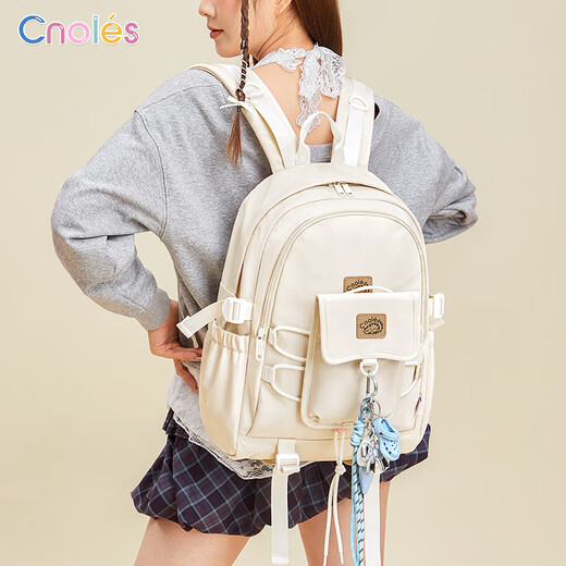 蔻一Cnoles蔻一贪吃猫双肩包女可拆卸小众初中生书包女大学生可放电脑 奶油白