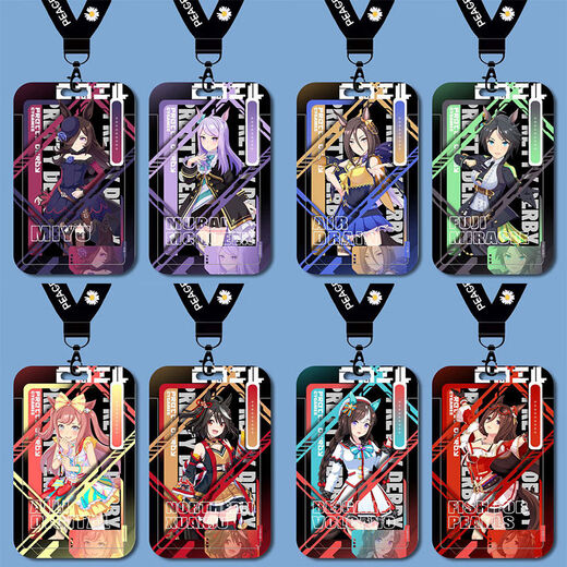 
Horse Racing Girl Donghai Emperor Xiaoli Hat Golden Boat Card Set School Card Factory Card Access Control Cards Chinese Card Campus Card Bus Card B13820 Gas Tank Long Lanyard + Campus Card Set
