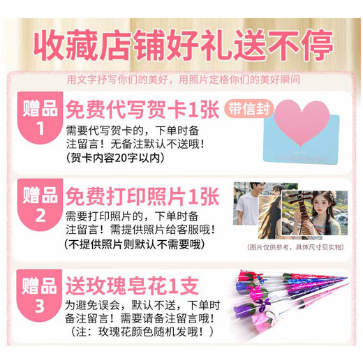 三只松鼠 THREE SQUIRRELS三只松鼠巨型零食送女友520礼物六一儿童节整箱休闲食品 50款净重3271g【送礼】小仙女礼