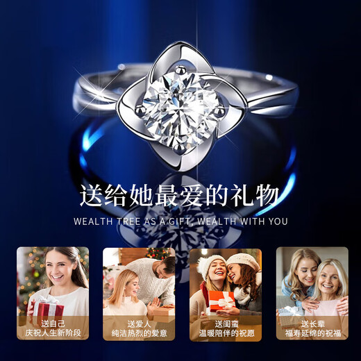 Lao Fengxiang four-leaf clover sterling silver ring women's proposal diamond ring wedding anniversary gift for girlfriend and wife anniversary nearby delivery / local warehouse * eternal four-leaf clover ring