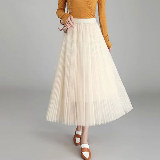 
High-end mesh skirt for women in spring and autumn fashion, pleated drooping garland skirt, mid-length high-waisted slimming skirt, apricot color [1369] XL Recommended [120-130Jin [Jin equals 0.5 kg]]